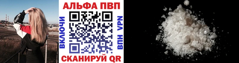 Купить наркотики сайты Краснокамск Cocaine  АМФЕТАМИН  ГАШИШ  Каннабис  Меф  СК 