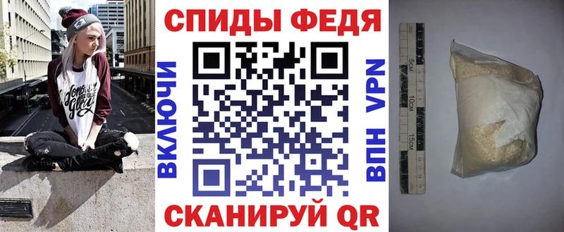 Amphetamine VHQ  Краснокамск 