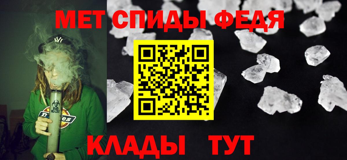 АМФЕТАМИН  Вход с VPN  Краснокамск  АМФЕТАМИН  АМФЕТАМИН Premium 