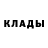 Первитин пудра HAOS :)