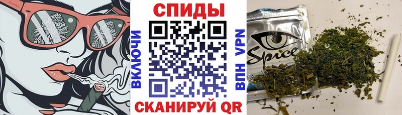 Бутират вода  Краснокамск 