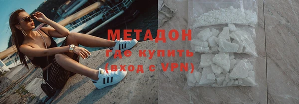 mix Калач