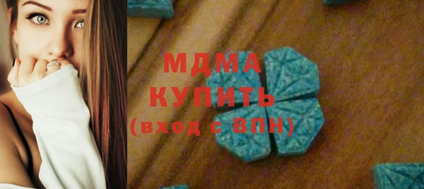 герыч Алексеевка
