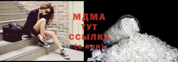 твердый Алзамай
