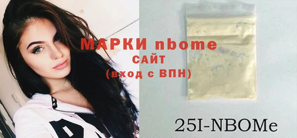 твердый Алзамай