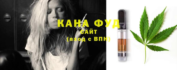 твердый Алзамай