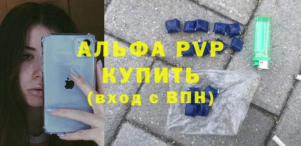 герыч Алексеевка