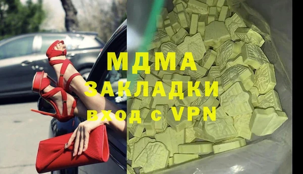твердый Алзамай