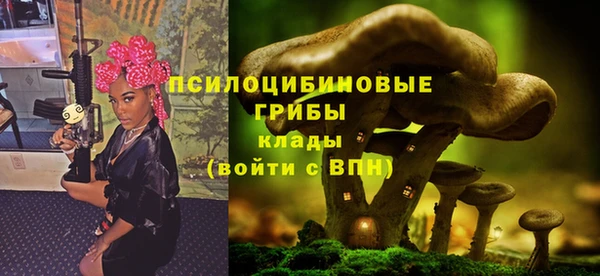 кокаин Ишимбай