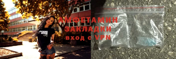 твердый Алзамай