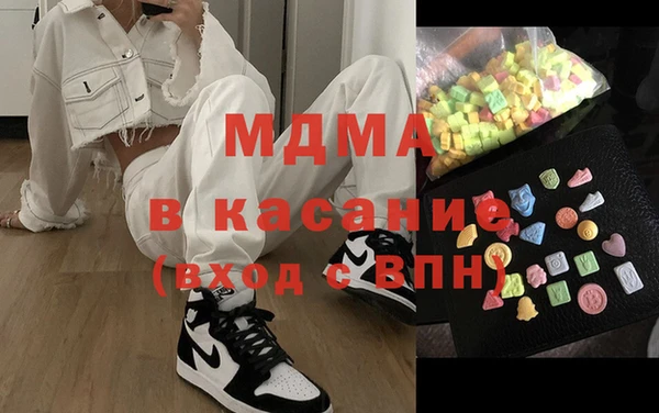 твердый Алзамай