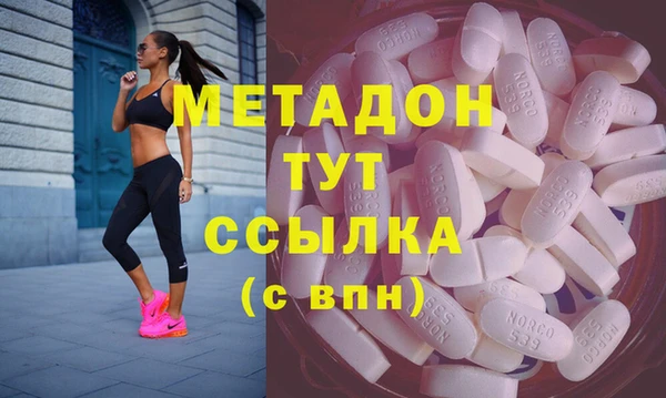 герыч Алексеевка