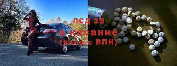 герыч Алексеевка