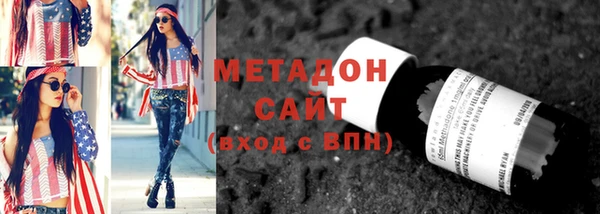 твердый Алзамай