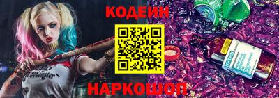 альфа пвп VHQ Владимир