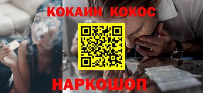 альфа пвп VHQ Владимир