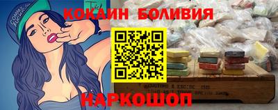 а пвп мука Владикавказ