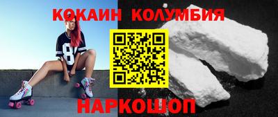 альфа пвп VHQ Владимир