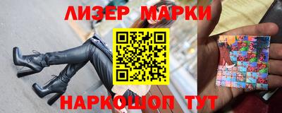 кокаин колумбия Владивосток