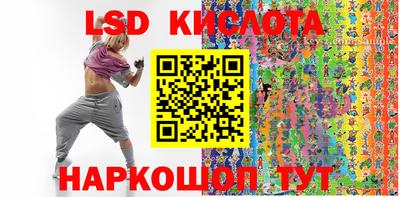 кокаин колумбия Владивосток