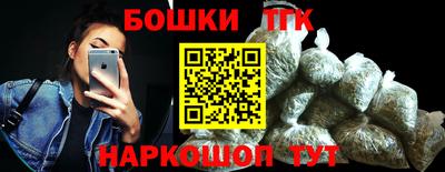 альфа пвп VHQ Владимир