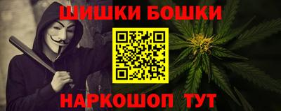 кокаин колумбия Владивосток