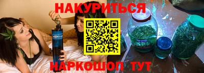 альфа пвп VHQ Владимир