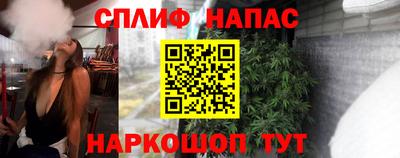 кокаин колумбия Владивосток
