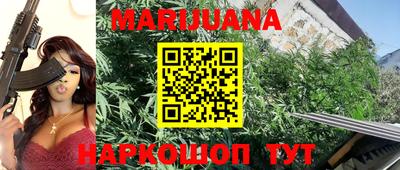 альфа пвп VHQ Владимир