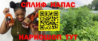 а пвп мука Владикавказ