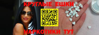 кокаин колумбия Владивосток