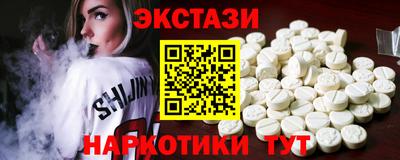 альфа пвп VHQ Владимир