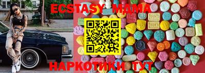 кокаин колумбия Владивосток