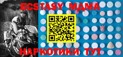 кокаин колумбия Владивосток