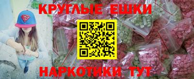 а пвп мука Владикавказ