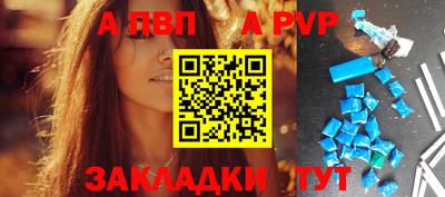 кокаин колумбия Владивосток