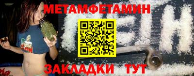 а пвп мука Владикавказ