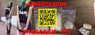 кокаин колумбия Владивосток