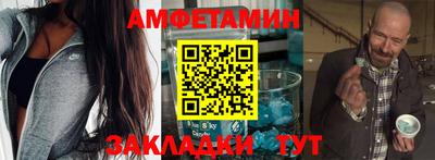 а пвп мука Владикавказ