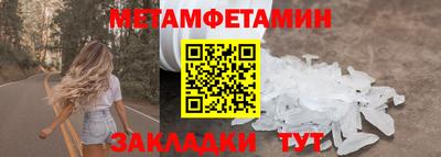 альфа пвп VHQ Владимир