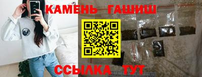 а пвп мука Владикавказ
