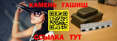 альфа пвп VHQ Владимир