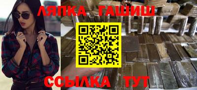 а пвп мука Владикавказ