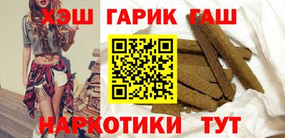 альфа пвп VHQ Владимир