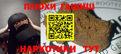 кокаин колумбия Владивосток