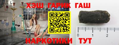 кокаин колумбия Владивосток