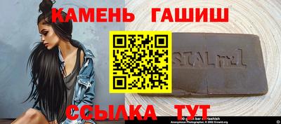 а пвп мука Владикавказ