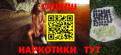 а пвп мука Владикавказ