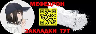 кокаин колумбия Владивосток